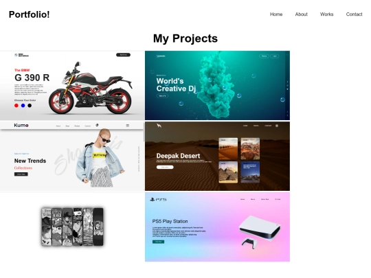 mypage/work screenshot