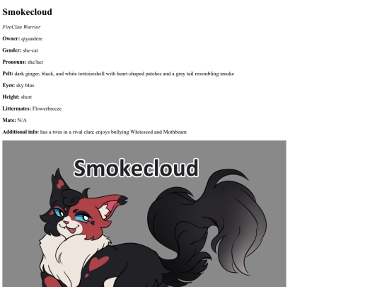 smokecloud screenshot