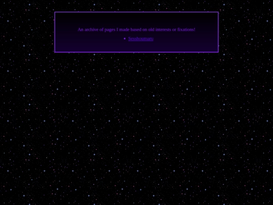page7 screenshot