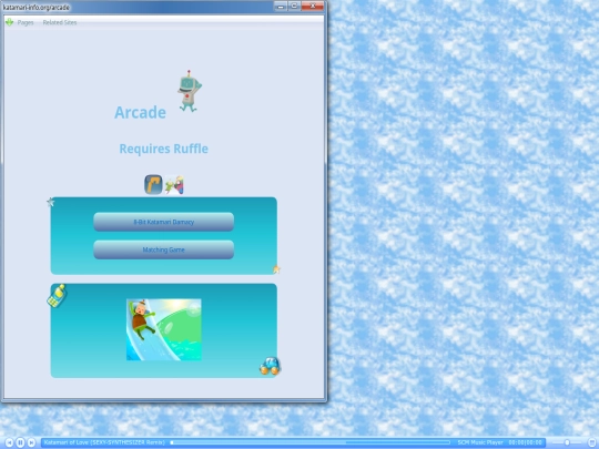 arcade screenshot