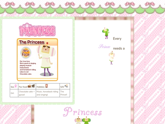 hime screenshot