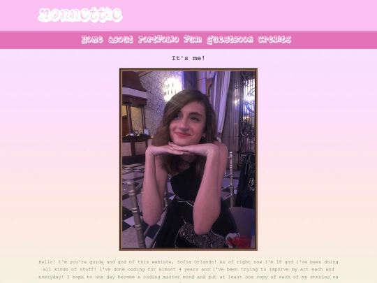 about screenshot