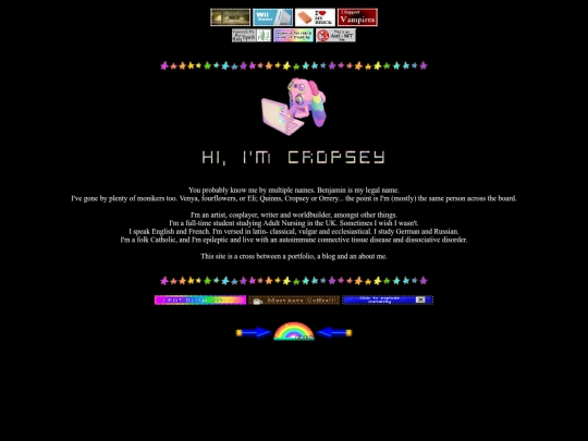 aboutme screenshot
