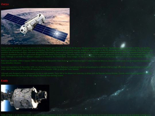 stacom screenshot