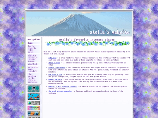 favourite-internet-places screenshot
