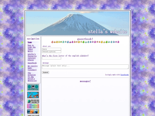 guestbook screenshot