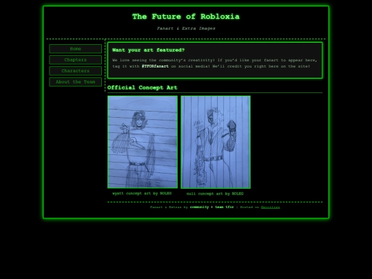 Gallery screenshot