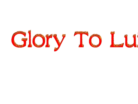 glory screenshot