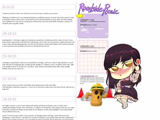 blog screenshot