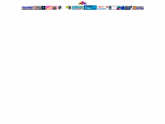 iframefooter screenshot