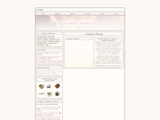 ballet screenshot