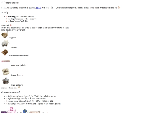 sidebar screenshot