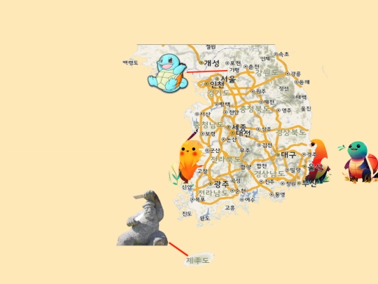 main screenshot