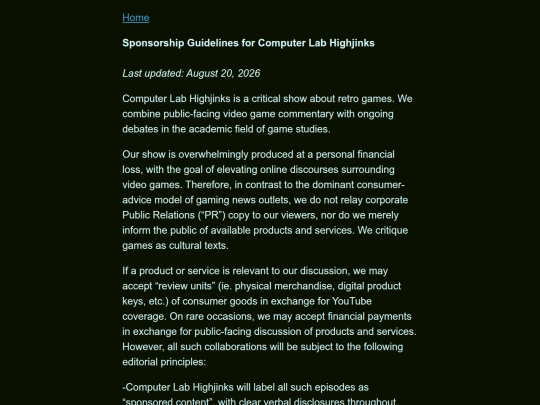 sponsorship screenshot
