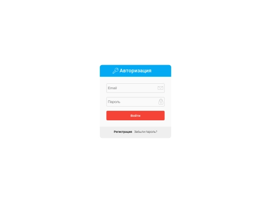 practice/Cloud_compare/login-form screenshot