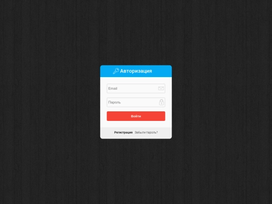 practice/login_v2/login-form screenshot
