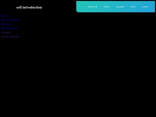 new one/program screenshot