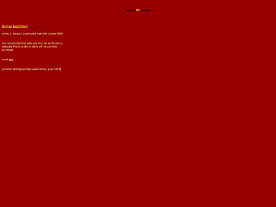 wellread screenshot
