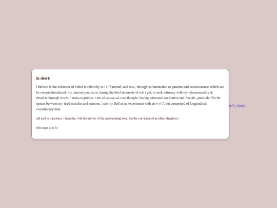 intention screenshot
