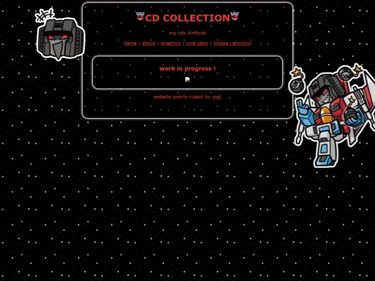 cds screenshot