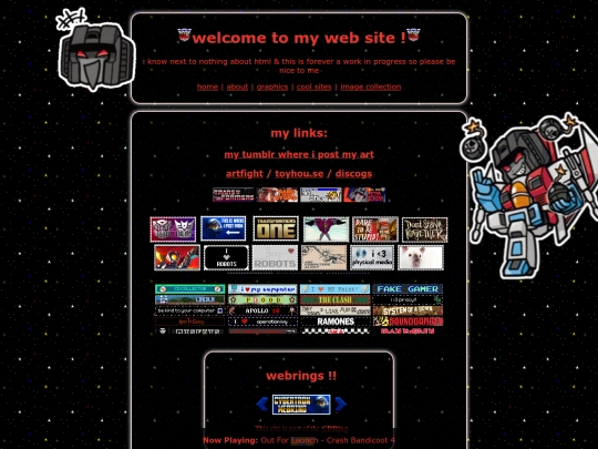 home screenshot