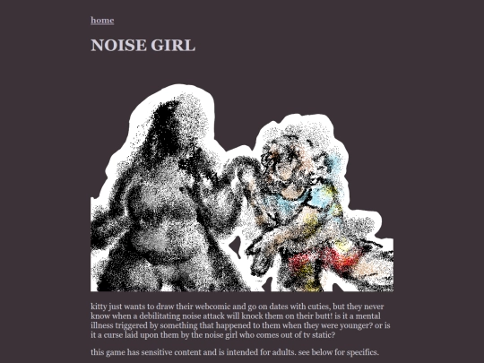 noise_girl screenshot