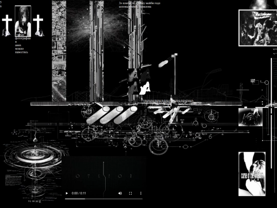 photo2 screenshot