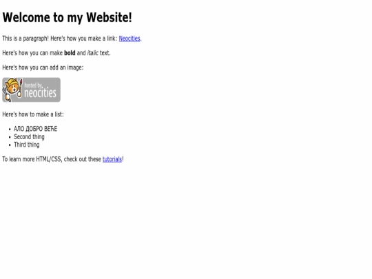index screenshot