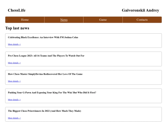 news screenshot