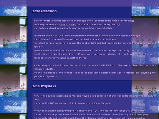 musicabout screenshot