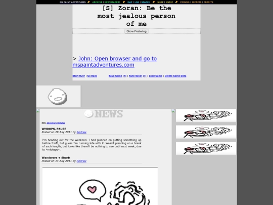 storypage screenshot