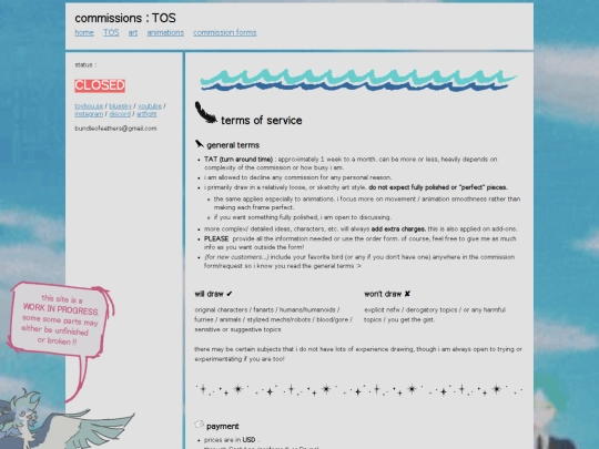 TOS screenshot
