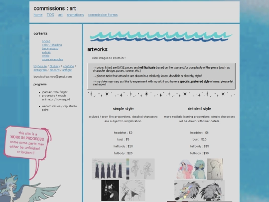 art-prices screenshot