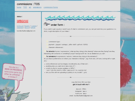 commission-forms screenshot