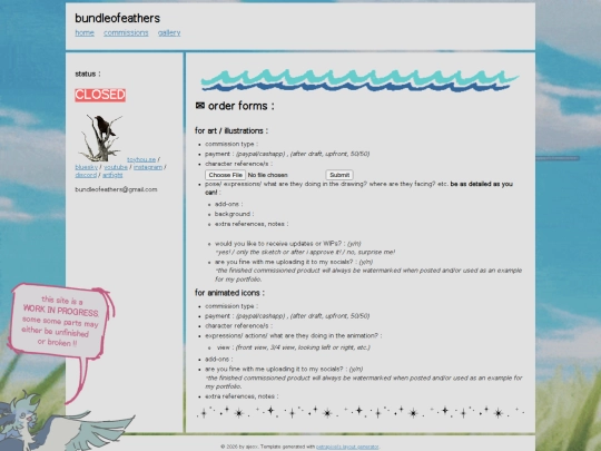 formtest screenshot