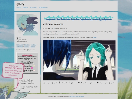 gallery screenshot