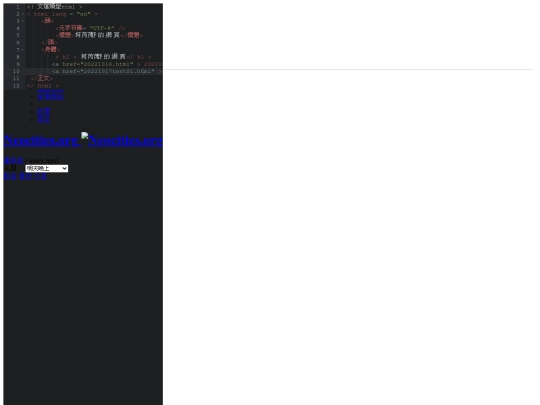20221017/index1 screenshot