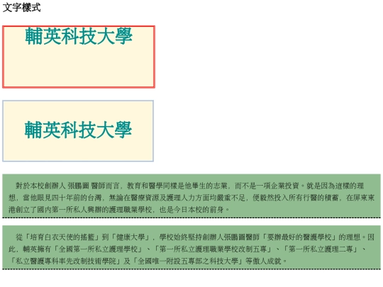 20221031/test01 screenshot