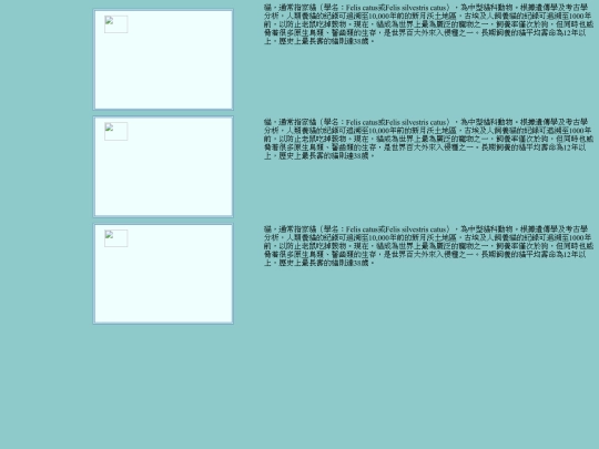 20221114/test01 screenshot