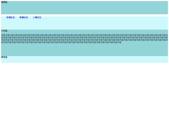 20221212 screenshot