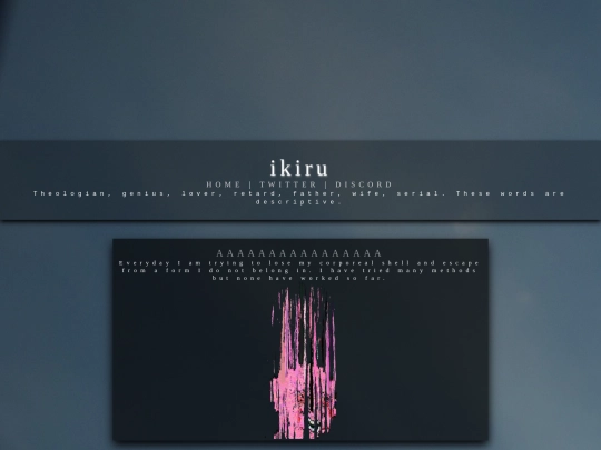 about screenshot