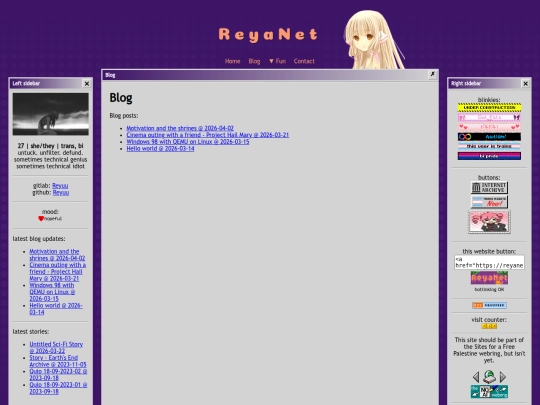 blog screenshot