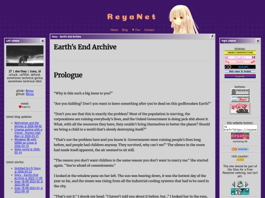 stories/posts/2023-earths-end-archive screenshot