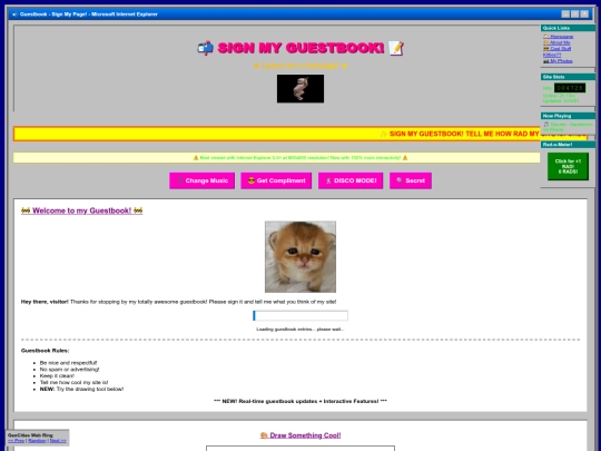 guestbook screenshot