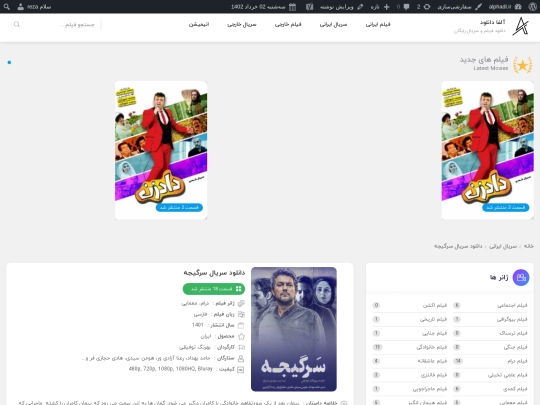 1 screenshot