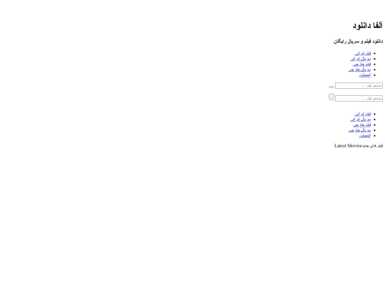 6 screenshot
