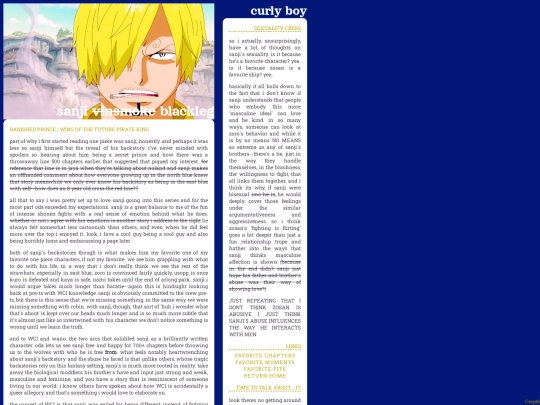 Shrine/sanji screenshot