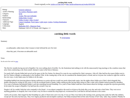 fics/catching little words screenshot