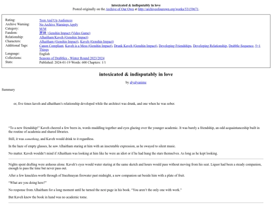 fics/intoxicated_indisputably screenshot