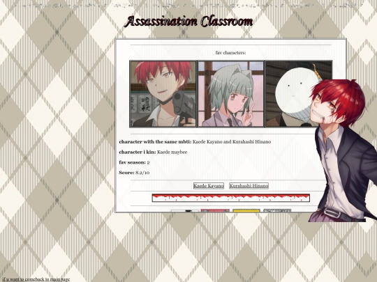 anime/ac screenshot